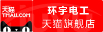⭐买利比亚X账号去哪买最划算